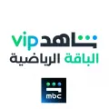 اشتراك شاهد VIP الرياضية 3 شهور يدعم التلفزيون